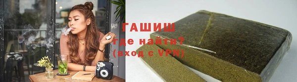 кокаин VHQ Богородицк